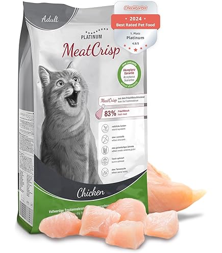 Amazon | プラチナム キャットフード 成猫：去勢・避妊用（低